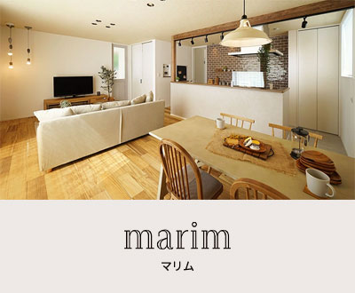 マリム