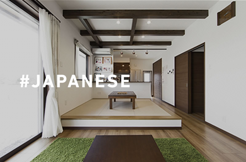 #JAPANESE