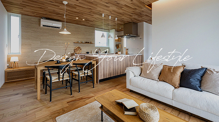 Design Your Lifestyle