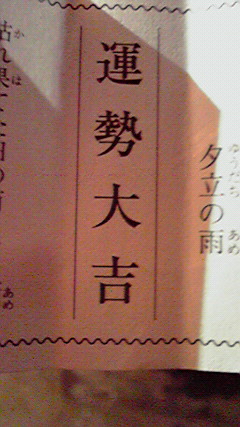2010010102480000