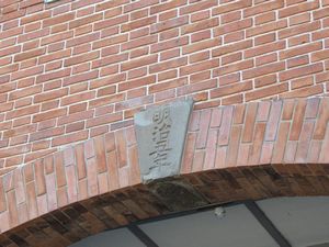 IMG_0389