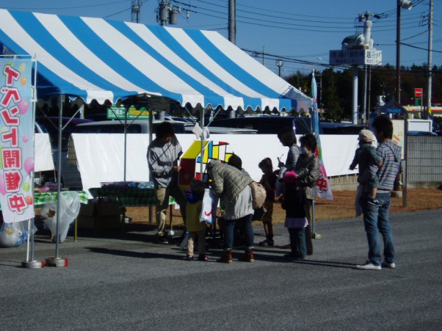 12月イベント 005