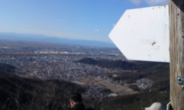 PAP_0003