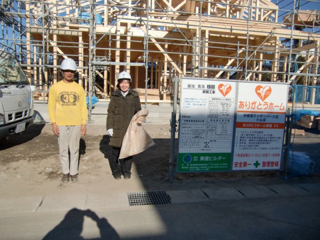 藤池様邸1.12①