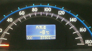 2012020512330000