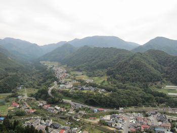 上から