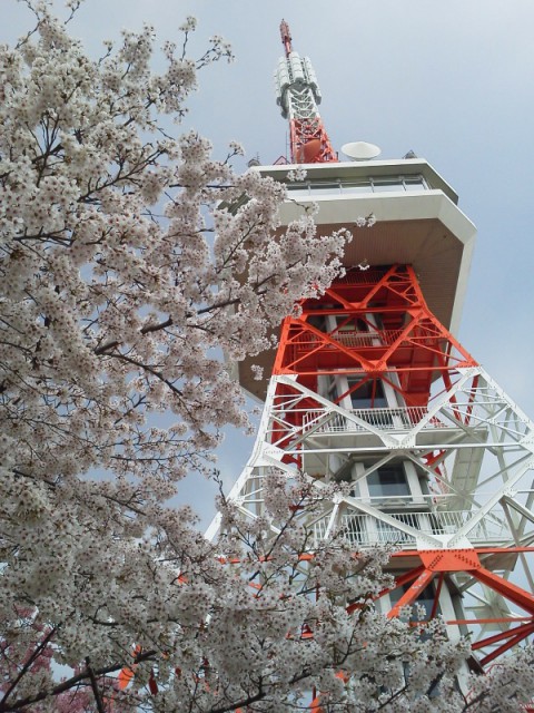 2012041714200000