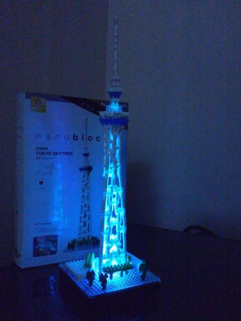 2012062021300002