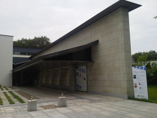 P1010021