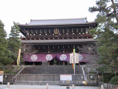京都