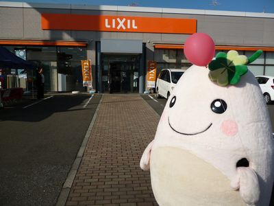 ふわりん3