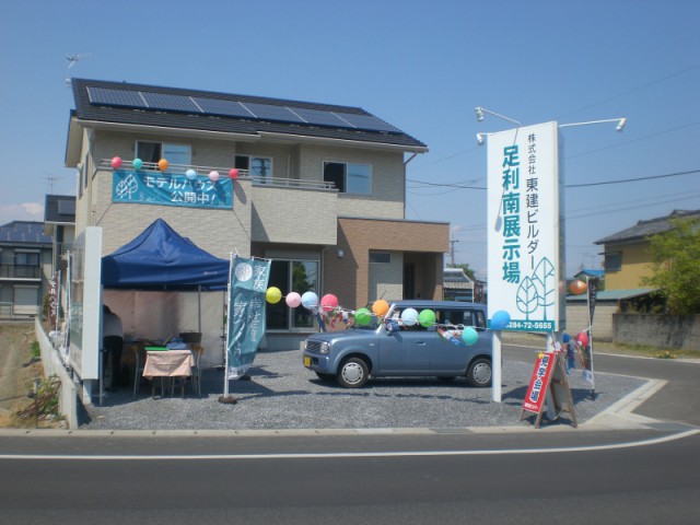 CIMG3578
