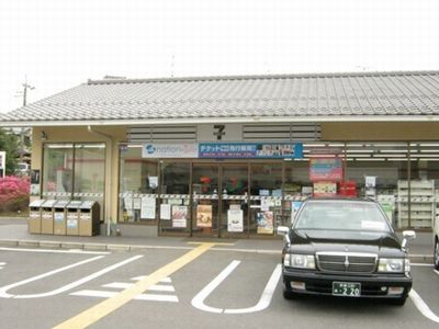 o0448033611251752435[1]