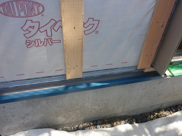 土台水切り