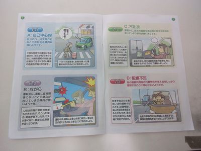 NCM_0156