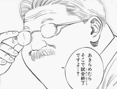 o0528040312189919169[1]