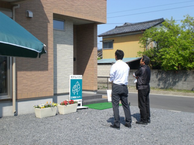 CIMG7774