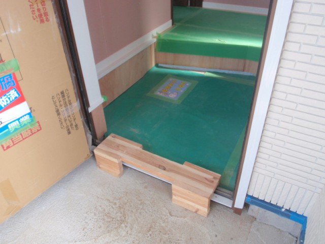 P5303784