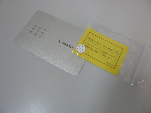 P1270579
