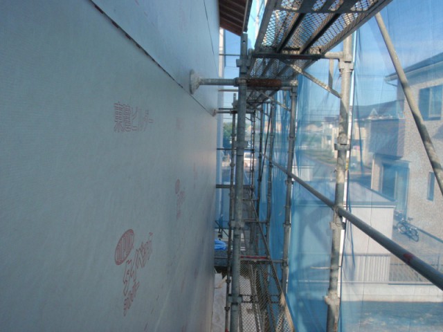 P9263829