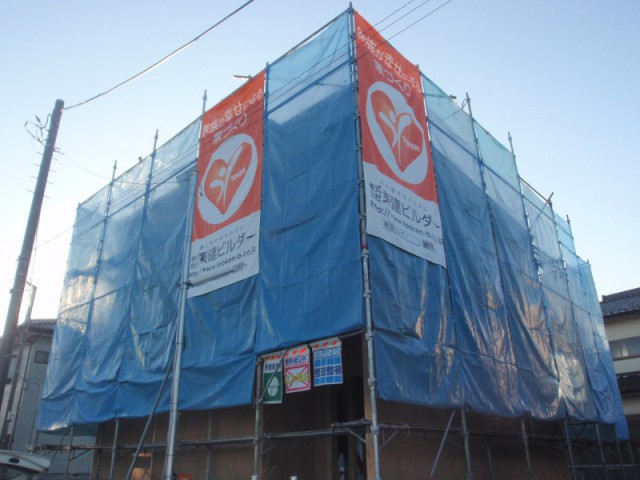 P1163850