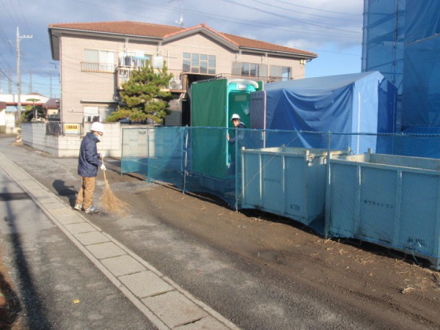P2273853