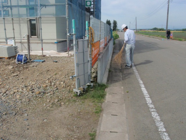 P5223882