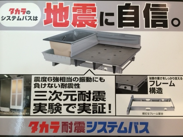 新しいイメージ2