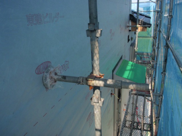 P8073896