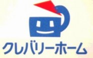 わかるかな？-その後-