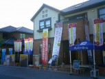 GWキャンペーン開催！！