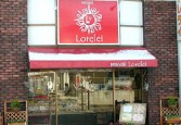 名店探訪