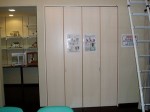 『見えないところが大事です。』