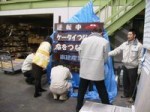 劇的ビフォーアフター！！