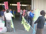 ☆☆☆春の交通安全運動週間☆☆☆
