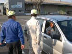 ☆交通安全週間☆