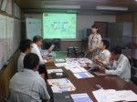 私達の勉強会