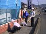 5S活動・・・in足利