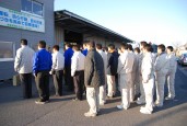 『おはよう会』