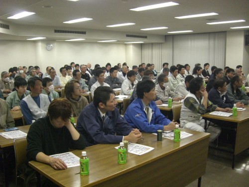 第１３回協力業者会　in足利市市民プラザ