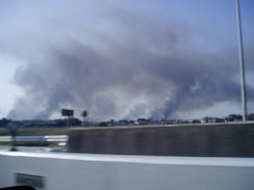 『火事？』なにごと？テポドン？