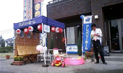 なつ・・・