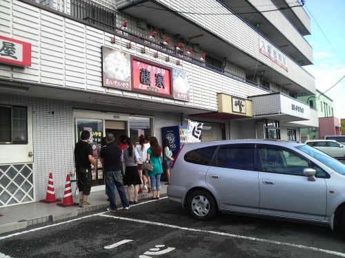 白いたい焼き・・・