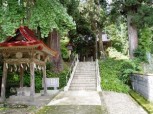 『すんずしい～』。