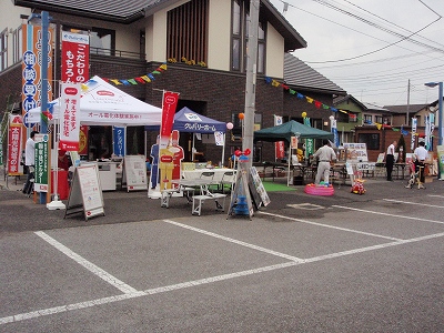 秋の収穫祭