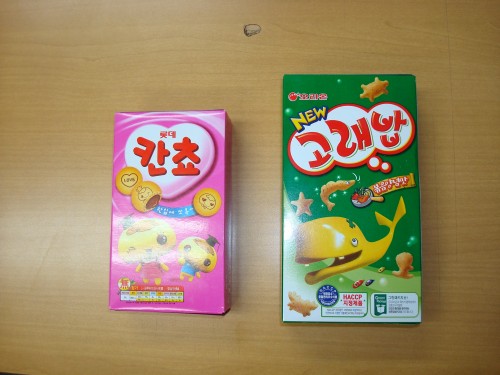 ぱっくんちょw(ﾟoﾟ)w