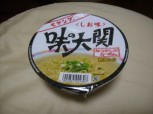 顔は四角でも味はまろやか