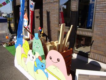 変わった趣味です。