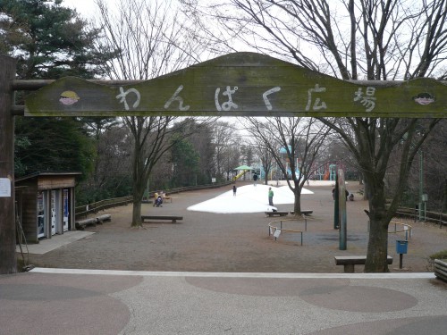 ♡♡♡みかも山公園♡♡♡