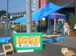 ～夏休みの宿題応援企画～☆開催中